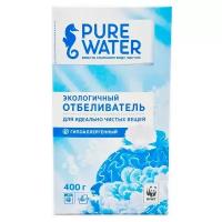 Отбеливатель PURE WATER экологичный, 400 г