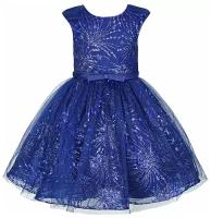 Платье для девочки Ciao Kids Couture CK1718 цвет синий