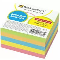 BRAUBERG Блок для записей непроклеенный 9x9x5 см, 122339 голубой/желтый/розовый