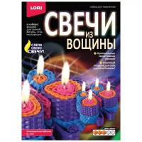 LORI Свечи из вощины 