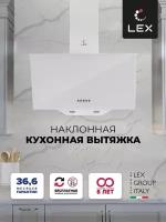 Наклонная вытяжка LEX Meta 600