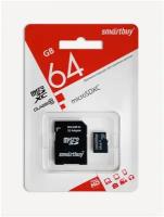 Карта памяти MicroSd 64 гб микро сд флешка Flash Gb micro sd MicroSDHC