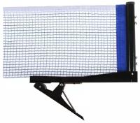 Сетка для настольного тенниса с крепежом, 180 х 14 см, (1 шт)