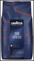 Кофе в зернах Lavazza Grand Espresso (Гранд Эспрессо) 1 кг