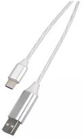 Кабель Red Line LED USB - Type-C, 1 м, белый