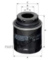 HENGST FILTER H314W01 Фильтр масляный