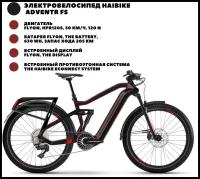 Электровелосипед Haibike Adventr FS, Black\Red, M