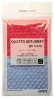 Губка-скраббер для мытья посуды SungBo Cleamy Quilted Scrubber средней жесткости в нейлоновом стеганом чехле 11*14 см, 2 шт