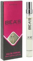 Bea's Номерная парфюмерия Women 10ml W 567