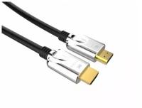 Кабель Vcom HDMI 19M/M,1.5m CG862-1.5M