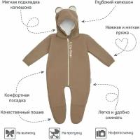 Комбинезон Amarobaby Pure Love Forest