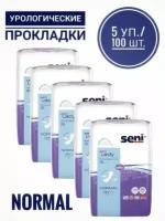 Прокладки урологические женские Seni Lady Normal, 20 шт * 5 упаковок / вкладыши урологические