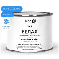 Грунт-эмаль по ржавчине 3 в 1 Elcon белая, 0,4 кг