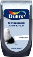 Тестeр цвета Dulux 30BB 63/124 матовый 0,03 л