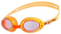 Очки ONLITOP Очки для плавания детские + беруши, цвета микс
