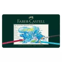 Карандаши акварельные художественные Faber-Castell 