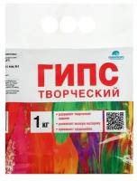 Samaragips Гипс творческий 2221690 белый 1000 г