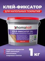 клей homakoll 286 1 кг