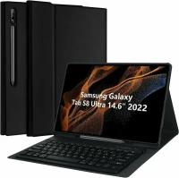 Клавиатура MyPads для Samsung Tab S8 Ultra SM-X900 SM-X906 (14.6) съемная беспроводная Bluetooth в комплекте c кожаным чехлом