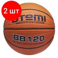 Баскетбольный мяч ATEMI BB120
