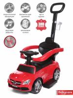 Каталка-толокар Babycare Mercedes-Benz AMG C63 Coupe (639 кожаное сиденье, резиновые колеса), красный