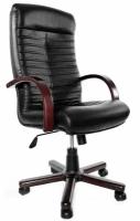 Компьютерное кресло Евростиль Консул EX офисное, обивка: натуральная кожа, цвет: черный