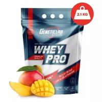 Протеин Geneticlab Nutrition Whey Pro, 2100 гр., манго