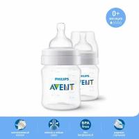 Philips AVENT Бутылочки Anti-colic SCF810/27, 125 мл, 2 шт, с рождения, прозрачный