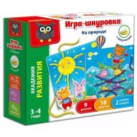 Развивающая игрушка Vladi Toys На природе (VT5303-02)