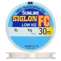 Флюорокарбоновая леска Sunline SIGLON FC 2020 d=0.1 мм, 30 м, 0.7 кг, clear, 1 шт