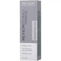 Revlon Revlonissimo Colorsmetique - Ревлон Ревлониссимо Колорсметик Стойкая крем-краска для волос с гиалуроновой кислотой, 60 мл - Revlonissimo Colorsmetique 6.1 Темный Блондин Пепельный