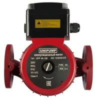 Насос циркуляционный UNIPUMP UPF 40-160 250 (отопл.) 27361