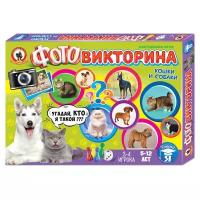Настольная игра Русский стиль Фото Викторина «Кошки и собаки»
