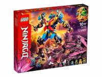 Конструктор LEGO Ninjago 71775 Механический самурай X Нья