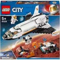 Конструктор LEGO City 60226 Шаттл для исследований Марса