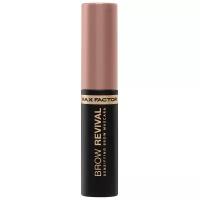 Max Factor Тушь для бровей Brow Revival Densifying Brow Mascara 001 dark blonde