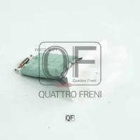 Блок управления отопителем Quattro Freni QF10Q00024