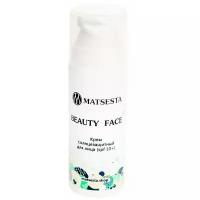 Matsesta крем Beauty Face SPF 10