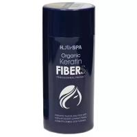 Загуститель волос H.AirSPA Organic Keratin fibers, средне-коричневый