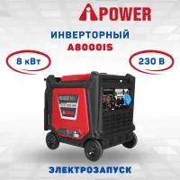 Инверторный бензиновый генератор A-iPower A8000IS, 7.0 кВт (20305)