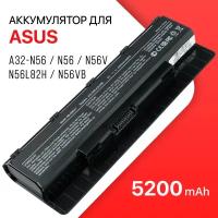 Аккумулятор для Asus A32-N56 / N56, N56V, N56VB, N56L82H