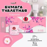 Туалетная бумага Veelit Premium 3 слоя 4 рулонов из первичной целлюлозы