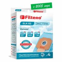 Мешки-пылесборники Filtero ELX 02 Экстра, для пылесосов Electrolux, AEG, синтетические, 4 штуки