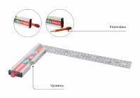 Угольник с уровнем и карандашом, 300мм, стальной, серия Кулибин, Sturm!