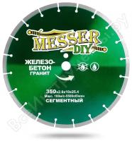 Алмазный сегментный диск MESSER-DIY диаметр 350 мм для резки железобетона и гранита