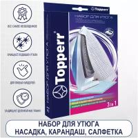 Для утюга 1304 IR3 Topperr