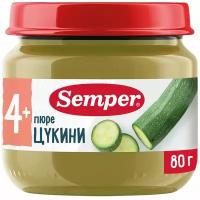 Пюре Semper Цукини (с 4 месяцев), 80 г