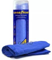 Cинтетическая Замша С Тиснением В Тубе Goodyear 43*64 См GOODYEAR арт. GY000002