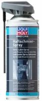 Смазка LIQUI MOLY Pro-Line Haftschmier Spray 0.4 л 0.37 кг 1