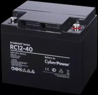 Аккумуляторная батарея SS CyberPower RC 12-40 / 12 В 40 Ач - Battery CyberPower Standart series RС 12-40, voltage 12V, capacity (discharge 20 h) 40Ah, max. discharge current (5 sec) 380A, max. charge current 12A, lead-acid type AGM, terminals under bolt M